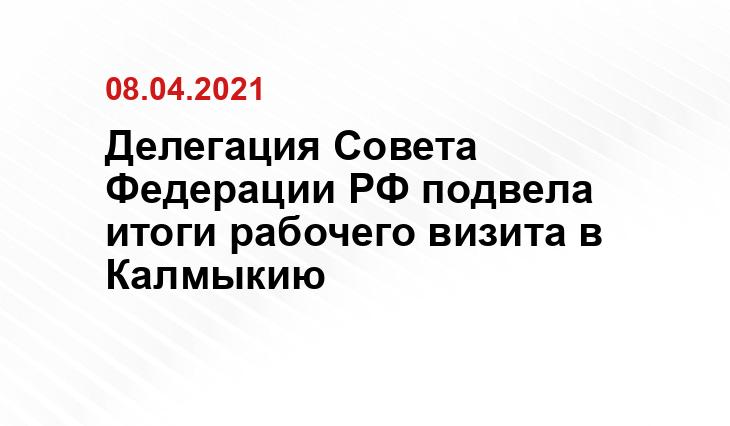 http://tegrk.ru/