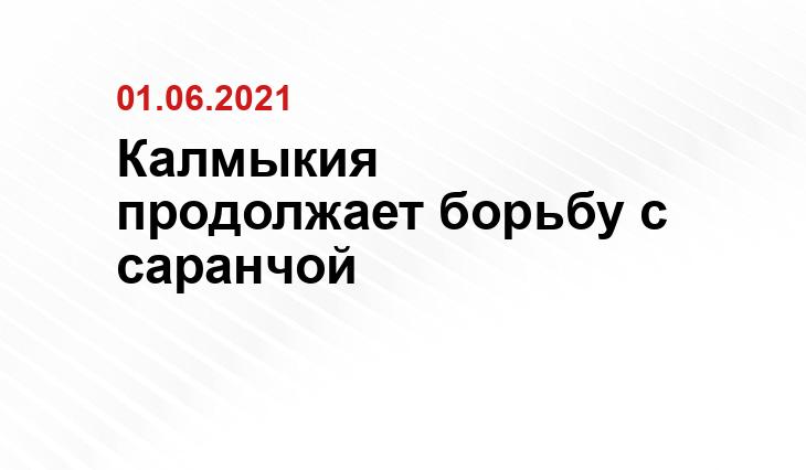 Yandex.ru