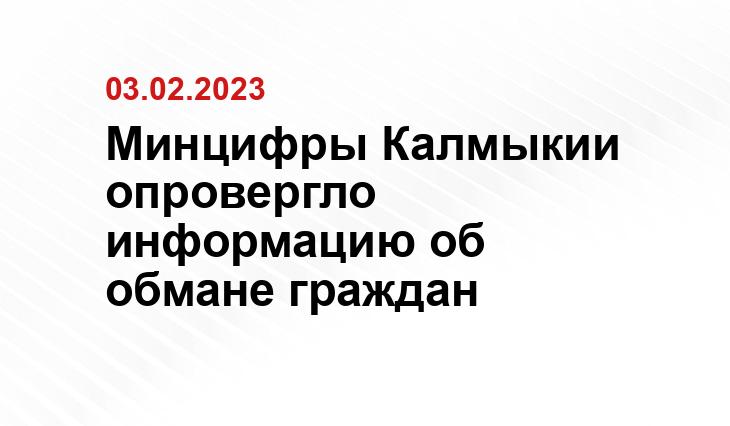 https://vk.com/mcrrk08