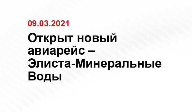 riakalm.ru
tegrk.ru