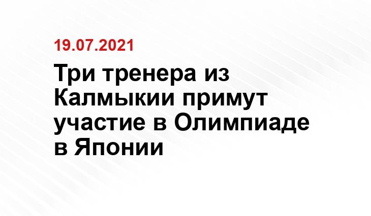Yandex,ru
