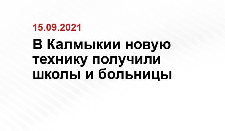 Yandex.ru