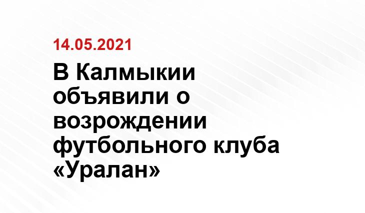 Yandex.ru