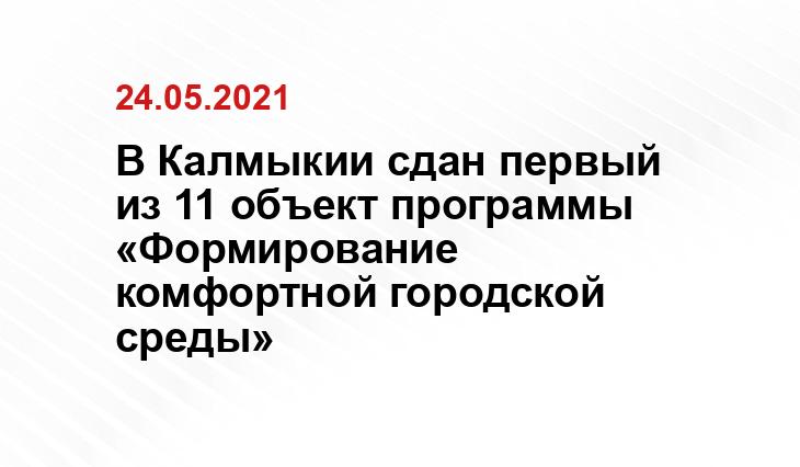 http://tegrk.ru/