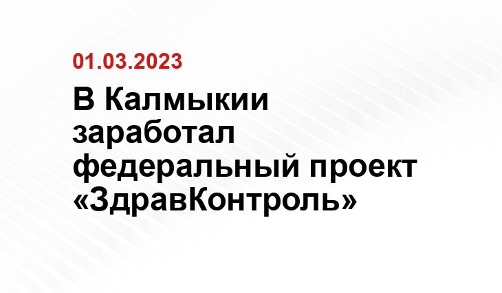 https://vk.com/mindravrk 