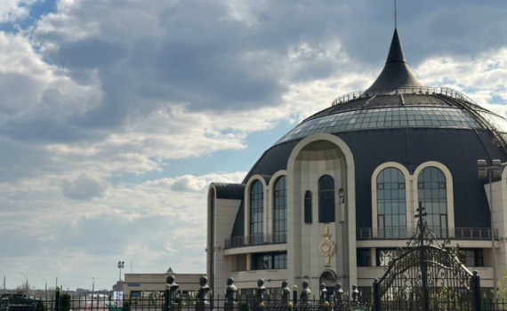 Тульское отделение 