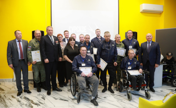 По поручению губернатора участникам проекта «Сурское мужество» вручены сертификаты на заключение соцконтракта По поручению губернатора участникам проекта «Сурское мужество» вручены сертификаты на заключение соцконтракта