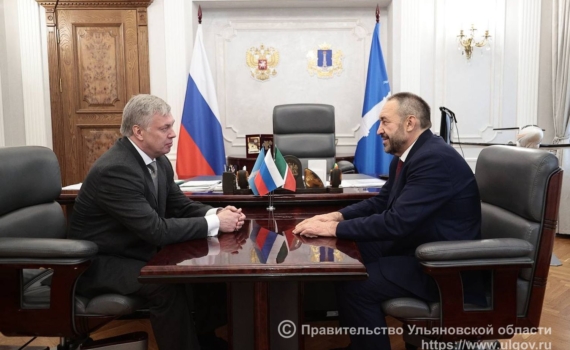 Ульяновская область и Татарстан укрепляют промкооперацию Ульяновская область и Татарстан укрепляют промкооперацию