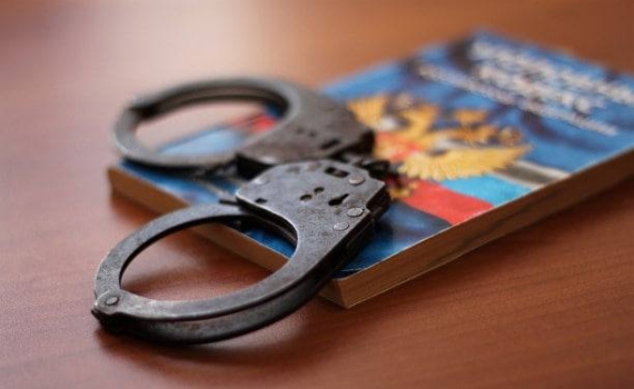 В Адыгее экс-замначальника регионального Госавтонадзора предстанет перед судом за совершение мошенничества и получение взяток В Адыгее экс-замначальника регионального Госавтонадзора предстанет перед судом за совершение мошенничества и получение взяток