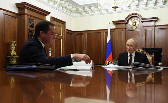 Президент России Владимир Путин провел рабочую встречу с губернатором Архангельской области Александром Цыбульским Президент России Владимир Путин провел рабочую встречу с губернатором Архангельской области Александром Цыбульским