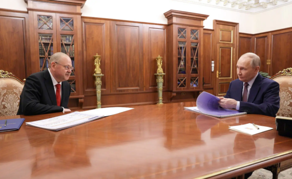 Мельниченко доложил Президенту результаты социально-экономического развития региона Мельниченко доложил Президенту результаты социально-экономического развития региона