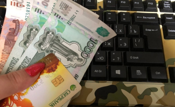 Российский рубль неожиданно укрепился: что означает этот курс для обычных людей Российский рубль неожиданно укрепился: что означает этот курс для обычных людей