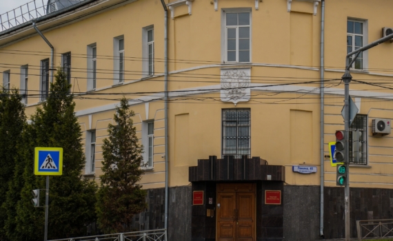 «Тулаоборонстрой» может потерять 103 млн рублей по итогам судебных процессов «Тулаоборонстрой» может потерять 103 млн рублей по итогам судебных процессов